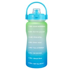 QUIFIT 彩色刻度運動水壺, 綠藍色, 2L