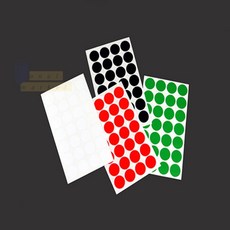 오늘상회 컬러 원형스티커 19mm 개인물품확인 칭찬스티커, 검정색