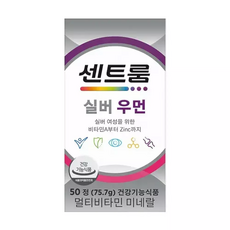 센트룸 실버우먼 멀티비타민미네랄(50정) 1개, 50정