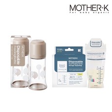 韓國MOTHER-K拋棄式奶瓶溫感拋棄式奶瓶袋(25入/50入)，外出必備，安全衛生，溫感設計, 1個, 拋棄式奶瓶 棕色+溫感拋棄式奶瓶袋25入
