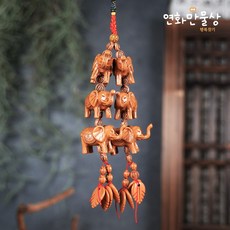 연화만물상 안전기원 코끼리 차량 삼재막이 사고방지 악세사리 무사고 룸미러 장식, 1개, 액막이 코끼리 장식