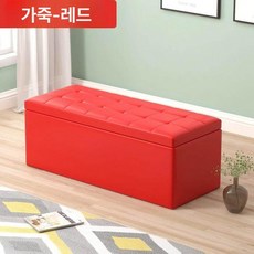 수납 벤치 소파 서랍 의자 침실 스툴 다용도 1100mm 벨벳 윈도우시트 매장 카페, 70 x 40x40cm, 레드