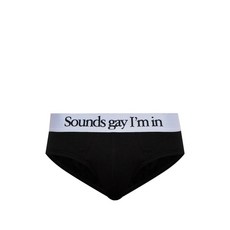 카르네볼렌테 프린트 웨이스트밴드 브리프