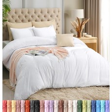 Utopia Bedding 베개 커버가 있는 이불 커버 세트 - 지퍼 클로저가 있는 침구 이불 커버 2개 - 이불 커버 1개와 베개 커버 1개 - 부드러운 브러시드 극세사 (트, White
