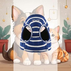 하네스 조끼 네이비 L 외출 산책줄 강아지가슴줄 줄무늬 댕댕이 리드줄