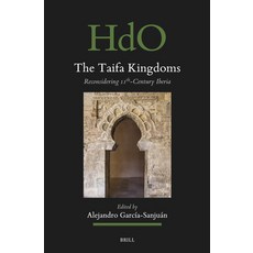 (英文圖書)The Taifa Kingdoms: Reconsidering 11th-Century Iberia 精裝版, Brill, English, Hardcover