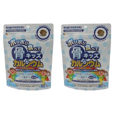 화인재팬 아작아작 먹는 뼈키즈 칼슘 초콜릿 맛 타블렛 70정, 2개, 70g