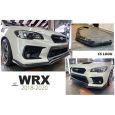 傑暘國際車身部品 速霸陸 SUBARU WRX 18-20年 CS款 前下巴 定風翼 素材, 1個