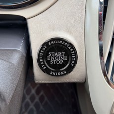 자동차 스타트 시동버튼 스위치 커버 차량용 튜닝, 본상품선택