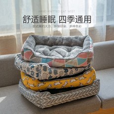 寵物窩 寵物床 藤編貓窩 編織寵物窩 40x30 建議5斤內舒適加倍, 1個, 白頭貓咪,40x30 建議5斤內舒適加倍