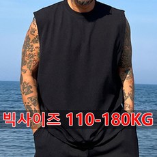 남자 나시티 오버핏 빅사이즈 나시 민소매 티셔츠 오버핏 조끼 면100% 7XL 8XL 9XL 10XL 12XL 남자반팔티 여름