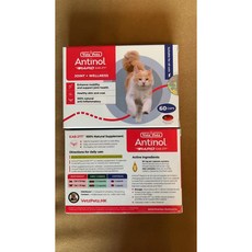 Vetz Petz Antinol Rapid 關喜 寵物關節保養 60顆膠囊, 1個, 安適得貓（60顆）