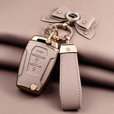 HAKO 소프트 가죽TPU 차키케이스+키홀더+리본키링 (쌍용/KG 3버튼호환), SS-01, 핑크베이지