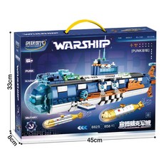 台灣熱賣 創玩時代新品賽博朋克潛艇潮流擺件顆粒玩具禮物, 1個, 賽博朋克潛水艇