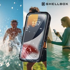 SHELLBOX 쉘박스 4세대 아이폰 갤럭시 핸드폰 방수케이스 전시즌 아웃도어 스포츠 레져 물놀이 맥세이프 스마트폰 휴대폰 배달 오토바이 범퍼 하드 케이스 방수팩, 블랙 IPhone 17, 1개
