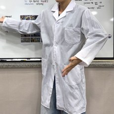 영양사 S 가운 의사가운 실험가운 실험복 약사가운