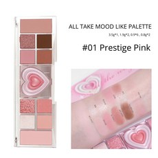 peripera ALL TAKE MOOD LIKE PALETTE 眼影盤, 1個, 愛心 01粉紅戰士
