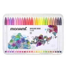 모나미 프러스펜 3000 48종 세트, 48가지색상, 1세트