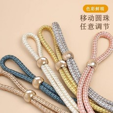 簡約窗簾綁帶 附可調節圓珠, 優選品質：加厚加粗款 粉紅色 高檔輕奢,店長：超值特惠 2條裝 可調鬆緊, 1個