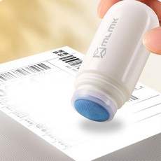 택배상자 개인정보보호 유출방지 송장 지우개 미니커터 영수증 주소, 커터송장지우개-20ml