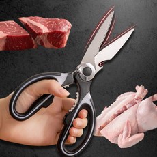 오샤레 주방용 가위 조리용 부엌 고기 스텐, 1개