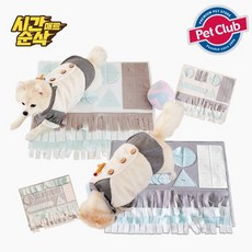 시간순삭 강아지 노즈워크 장난감 매트 S, 상품선택:벨버드 시간순삭매트 S 그레이, 1개