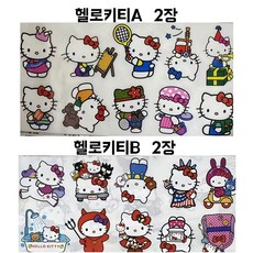 픽클리 2+2 산리오 방수스티커 캐리어 노트북, 1세트, 헬로키티A 2장 +헬로키티B 2장