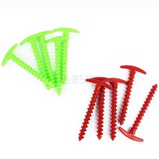 구렌콩 텐트용 나사형 팩 겨울텐트 나사못 텐트팩세트, 그린, 5개