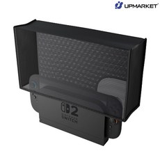 닌텐도 스위치2 독 케이스 먼지방지 나일론 방진 커버 덮개 업마켓, 업마켓 매쉬(블랙)