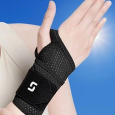 TC_메쉬 헬스 팔목보호대 임산부 산후 손목보호대 아대 OC_0211TG