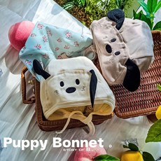 또또아KC 베이비멍무이보넷*FREE(43cm-47cm)*