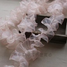 1 미터 10 cm 폭 그린 핑크 화이트 부르고뉴 오간자 프릴 레이스 장식 DIY 수제 액세서리 아기 옷, 7, 1개