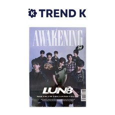 루네이트 앨범 미니3집 [AWAKENING] LUN8 어웨이크닝 일반반 Nerd Ver. (미개봉), Hip Ver(실버)