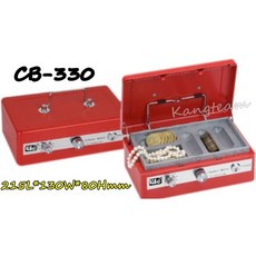 LIFE徠福 手提現金管理箱 現金收納箱 CB-330/CB-331, CB-330,紅色