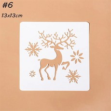 벽화용 공예 크리스마스 레이어링 스텐실 스크랩북 스탬프 앨범 장식 엠보싱 종이 카드 템플릿, 5. 6, 1개