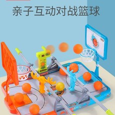2인용 농구게임기 푸스켓볼 실내 농구 오렌지싱글 10골 농구보드게임 슈팅 보드게임 놀이 미, A. 일반적인, E. 정교한 선물상자 싱글 플레이어 슈팅 스탠