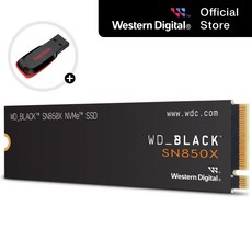 WD M.2 NVMe SSD BLACK SN850X 대용량 고성능 / USB 증정, 2TB
