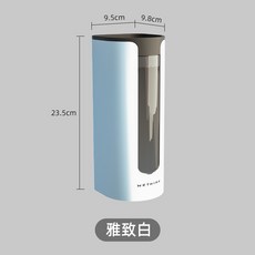 嗨購 自動取杯器 壁掛式紙杯架 辦公室家用飲水機收納架, 1個, 雅緻白