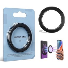 Lanties Connector Ring Compatible with Walabot DIY 2 & 2M –Magnetic Connector Rings Precise Fit St, Lanties Connector Ring Compati