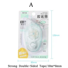 10m 8mm 강력한 양면 접착 테이프 DIY Scrapbooking Office 편지지 용품 고점도 롤러, 03 A