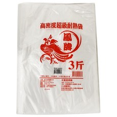 鳳牌 耐熱袋, 3斤(32.5 x 44cm), 1入, 1包