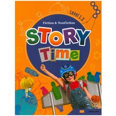 Story Time Level. 1.3, 예문사