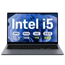 삼성 갤럭시북4 인텔 i5 15.6인치 사무용 학생용 업무용 인강용 가성비 노트북, 그라파이트, NT750XGR-A51A, 1TB, 16GB, Free DOS