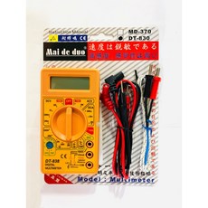 [德輝五金] 麥得多 多功能 830 三用電錶 附溫度計 附蜂鳴器, 1個