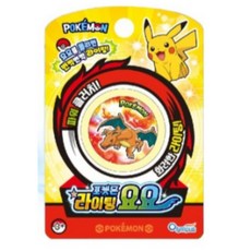 포켓몬스터 라이팅 요요, 랜덤, 5개