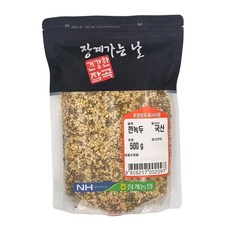 [농협] [25년산] 장수 장계농협 국산 깐녹두, 500g, 1개