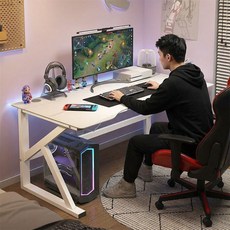K型白色K架電腦桌 加厚桌面折疊桌, K型白色白架 - 加厚桌面