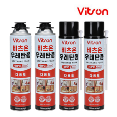 우레탄폼 건용 스프레이 단열 틈새 발포 방수 충진 사계절 폴리우레탄 수지, 1개