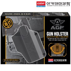 건 홀스터 권총집 에어건 옵션 파츠 액세서리 비비탄 BB탄 장난감 총 아카데미 17529 (안전 포장 배송), 1개