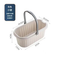 長方形拖把桶 藍色小號 加厚PP材質 防滑提手, 1套